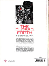 Load image into Gallery viewer, JUDGE DREDD The Mega Collection THE CURSED EARTH spine number 32

